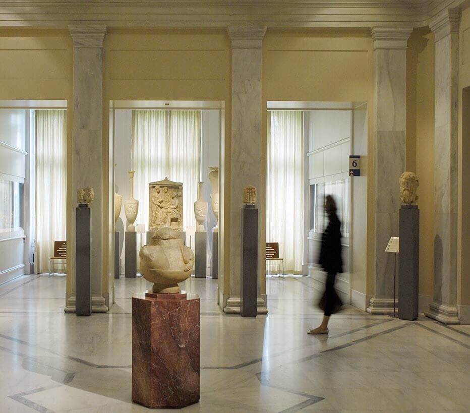 Athnes